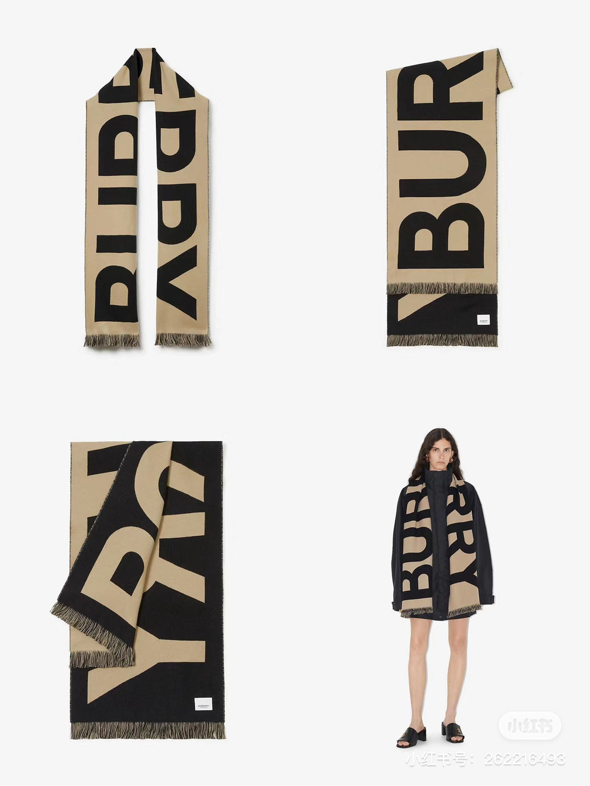 Burberry Logo Detail Scarf - 975220606 - Photo 8