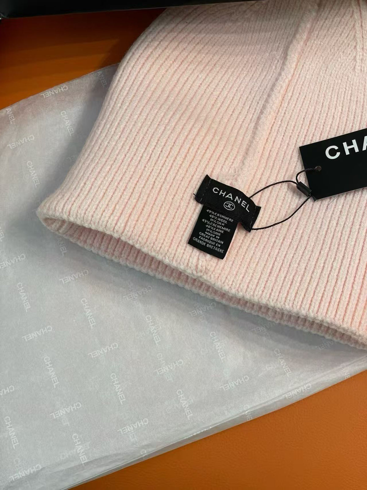 Chanel Logo Detail Knit Beanie - 1149273104 - Photo 8