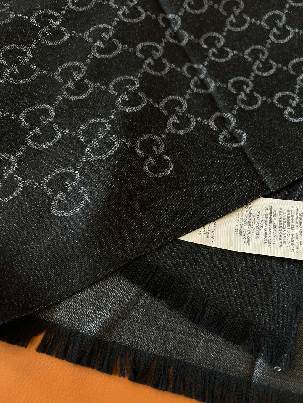 Gucci Jacquard Logo Detail Scarf - 934801515 - Photo 8