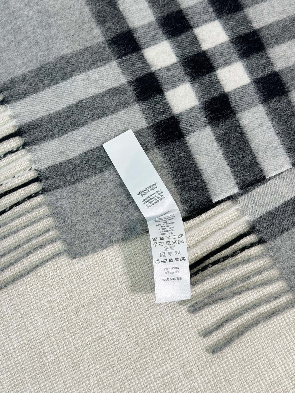 Burberry Check Pattern Scarf - 973281790 - Photo 8