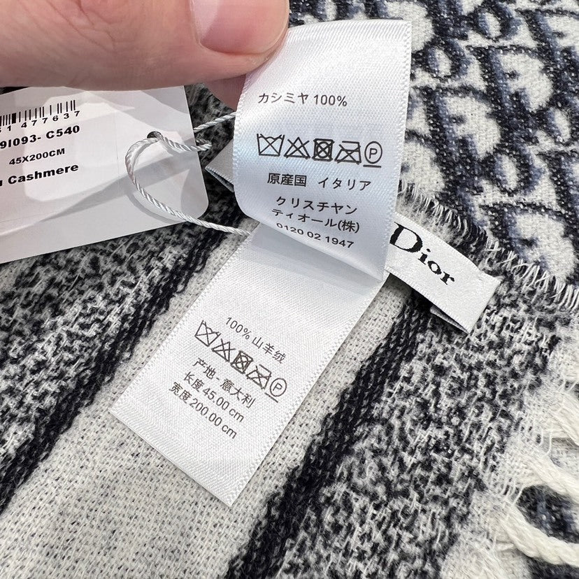 Dior Jacquard Logo Detail Scarf - 945553992 - Photo 8