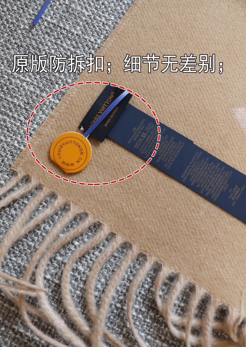 Louis Vuitton Scarf - 944942822 - Photo 9