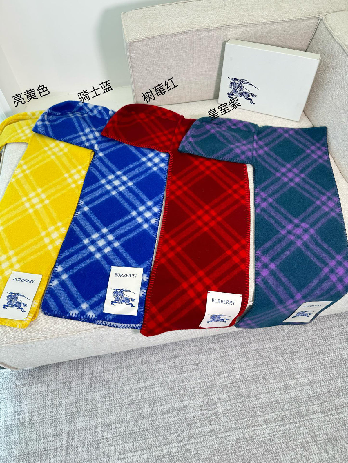 Burberry Hooded Scarf - 973234250 - Photo 9