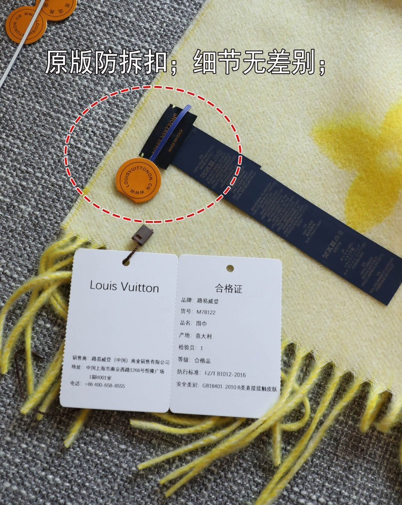 Louis Vuitton Scarf - 949201092 - Photo 9
