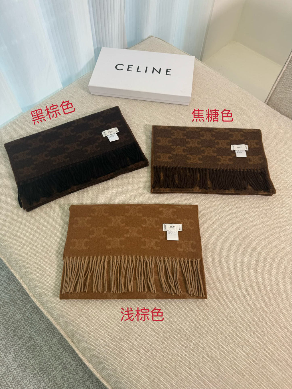 Celine Logo Detail Scarf - 973646868 - Photo 9