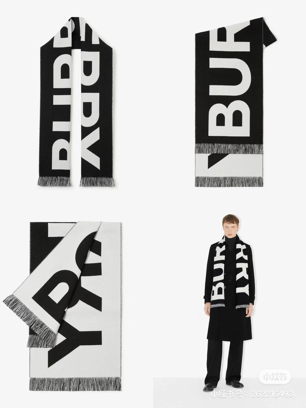 Burberry Logo Detail Scarf - 975220606 - Photo 9