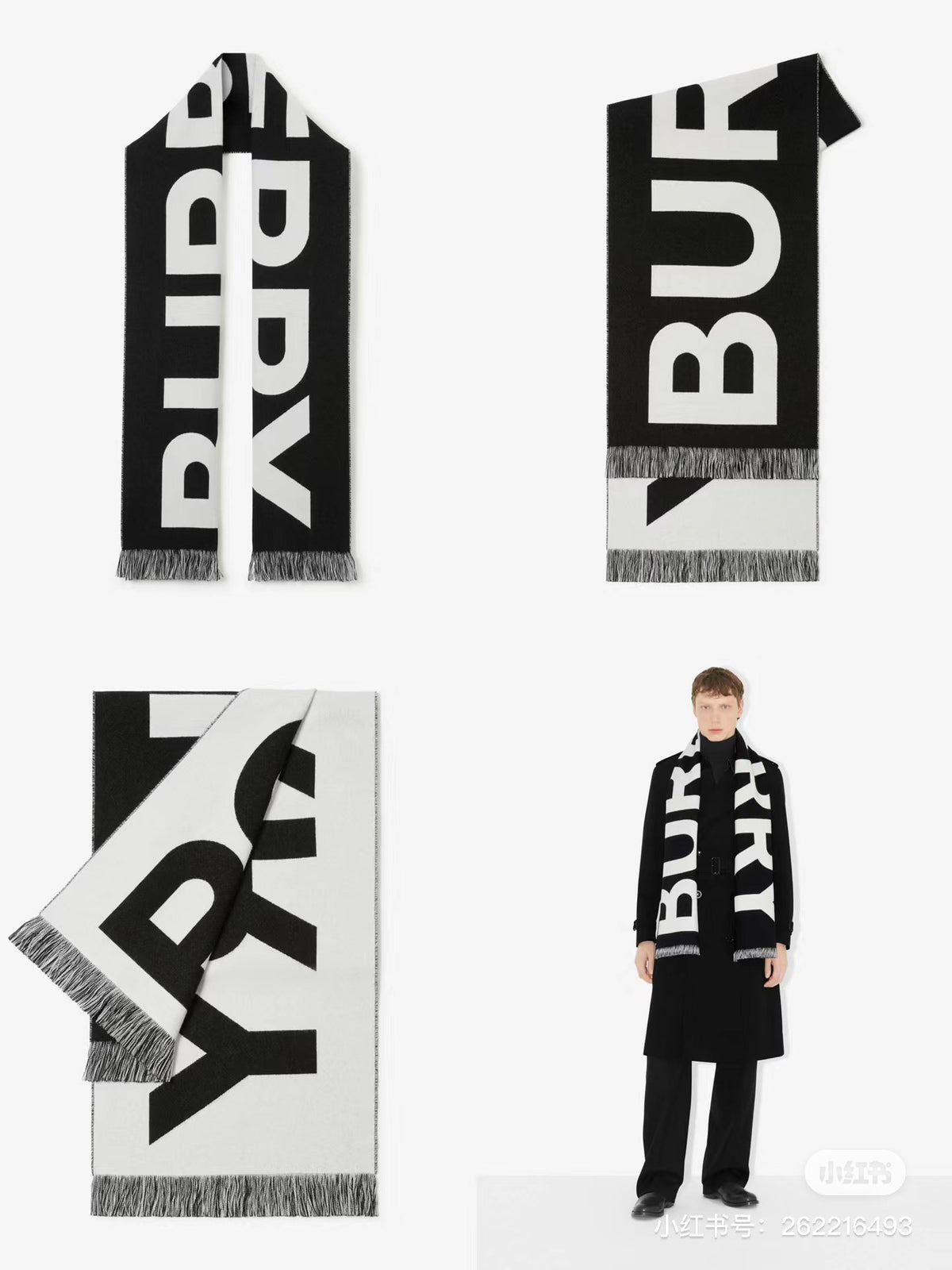 Burberry Logo Detail Scarf - 975220606 - Photo 9